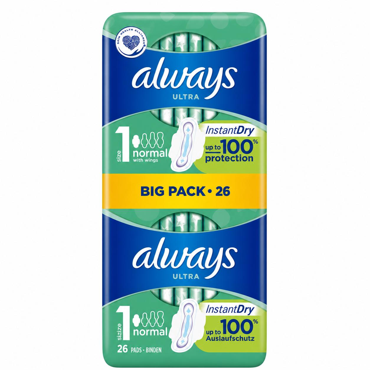 Always Ultra Pads Size 1 (Normal)